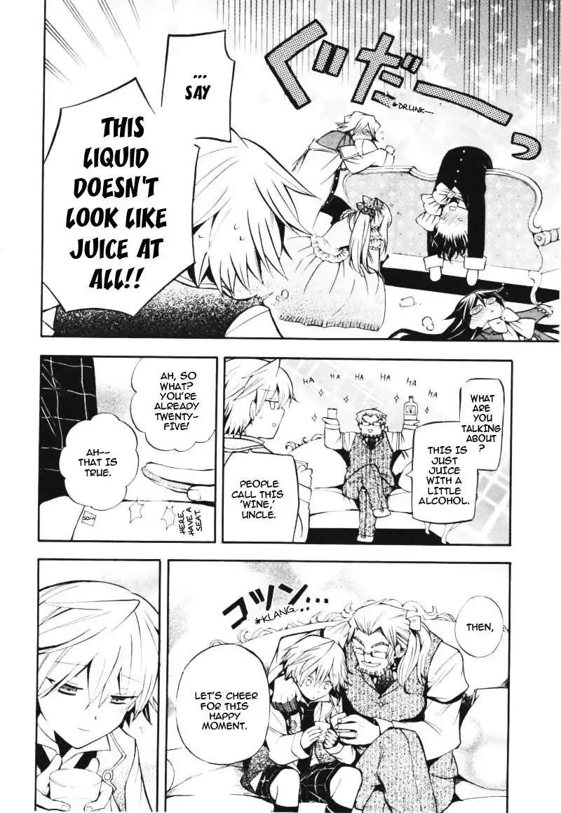 Pandora Hearts Chapter 28 24